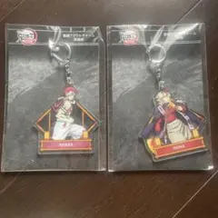 鬼滅の刃 劇場版 激闘アクリルチャーム 童磨 猗窩座 キーホルダー