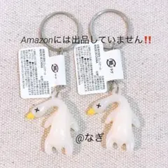 色が変わるミニダックキーホルダー アヒル 鳥 紫外線 チェッカーのサムネイル