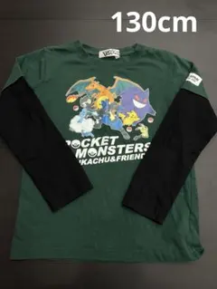 Item thumbnail for item ed41f7cd-ec4d-4067-b1d8-07a6d2a7ff5e