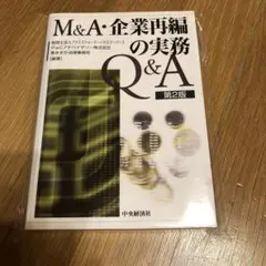 Item thumbnail for item 158fd1f4-f374-4be0-9bb5-7f4fd037a046