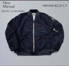 new manual ニューマニュアル l2a L-2A 新品未使用　最安値