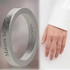 Maison Margiela スターリングシルバーロゴスリムリング - メルカリ