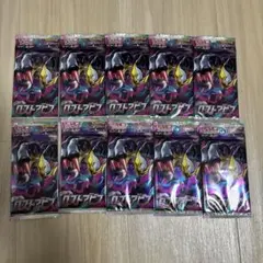 ロストアビス　71パックセット！　※サーチ済み 2025年最新】ロストアビス サーチ済の人気アイテム - メルカリ