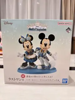 1番くじ ディズニー ラストワン賞 ミッキー＆ミニー スペシャル