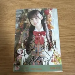 2026年最新】音嶋莉沙 直筆の人気アイテム - メルカリ