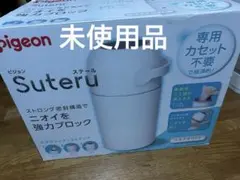 Item thumbnail for item 71c9d2ea-d7fc-4775-a258-84af985b0b99