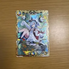 2026年最新】ttt 金トレの人気アイテム - メルカリ