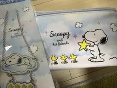 スヌーピー バニティポーチ、バッグチャームセット