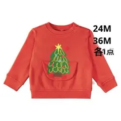 ピーチ様ご専用⭐︎2点おまとめ⭐︎