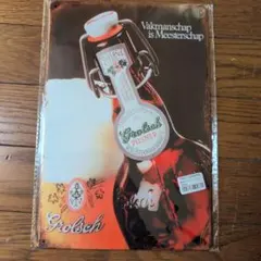 アメリカン雑貨