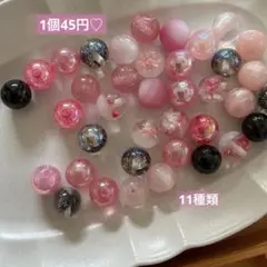 Item thumbnail for item 94512b47-dc20-42a0-92a8-13586f1f1c1a