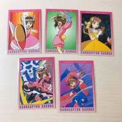 2026年最新】カードダスマスターズ カードキャプターさくらの人気