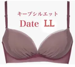 Olive**プロフ御一読ください**様 リクエスト 2点 まとめ商品