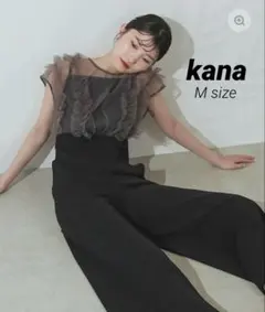 kana 【美品】チュール ティアードフリル ハイウエスト パンツドレス S