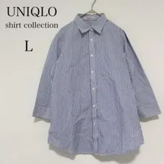 ユニクロ ストライプ柄 七分袖シャツ シャツコレクション 上品 カジュアル L