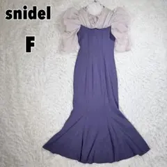 ♥snidel♥ スナイデル デコルテフリルニットワンピース