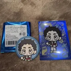 Item thumbnail for item c4d2cd7f-0f8e-4212-96f0-ebebd395e599