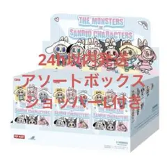 POPMART THE MONSTERS × Sanrio Characters