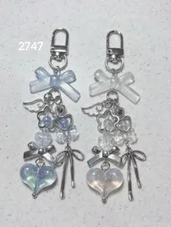 ビーズキーホルダー 青 水色 白 韓国 y2k コレクトブック 2点