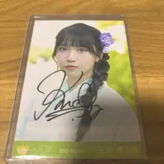 ≒JOY ニアジョイ 市原愛弓 直筆生写真 チュウ - メルカリ