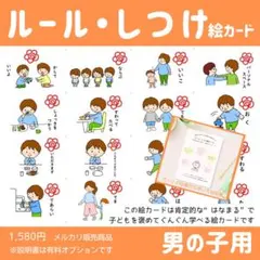 Item thumbnail for item 74d52bf3-55a1-461b-97ab-0b9613952944