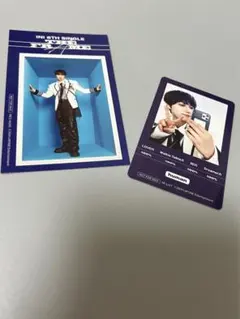 INI THE FRAME 尾崎匠海　トレカ　ステッカー