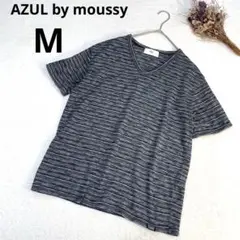 アズールバイマウジー　ストライプVネックTシャツ　カットソー　伸縮性　グレー　M