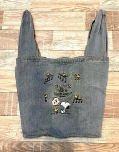 ROOTOTE ルートート ピーナッツ スヌーピー 刺繍 デニム　トートバッグ