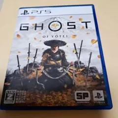 PS5 GHOST of YOTEI 　ゴーストオブヨウテイ