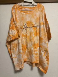 Item thumbnail for item 60b72952-b42f-4b2c-8e54-bf97bcfa7a35