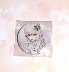 暁山瑞希 缶バッジ