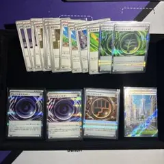 テレパス超エネルギー2ロック闘エネルギー1 その他たくさん　ポケモンカード