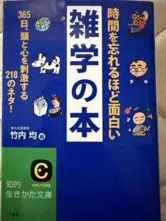 Item thumbnail for item aa3e1d0c-fe3d-46a1-98f5-9b8de6893318