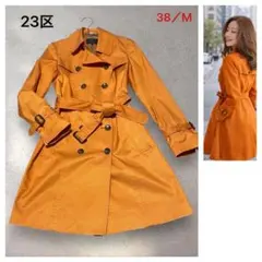 Item thumbnail for item 5fa7b93f-eb85-42f0-964c-115d50055b51