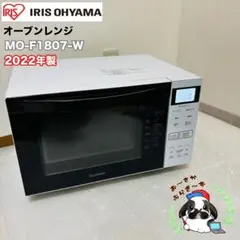2026年最新】mo-f1807の人気アイテム - メルカリ