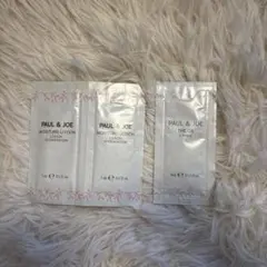 PAUL&JOE サンプルセット