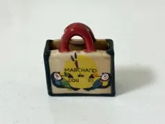 フェーヴ お買い物バッグ③ フランス ミニチュア陶器 フェーブ