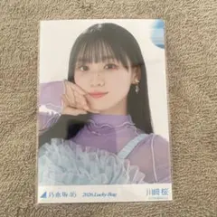 ≠ME ノイミー ビッグ生写真 排他的ファイターMV衣装 冨田菜々風