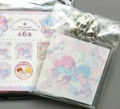 キキララ 50周年　サンリオ　リトルツインスターズ　ランダム　キーホルダー