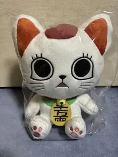 ダンダダン　ターボババア　ぬいぐるみ