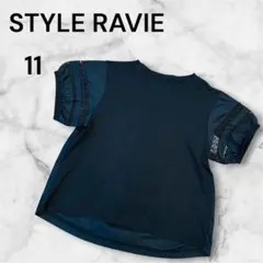 タグ付き✨STYLERAVIE 半袖 トップス 【11】 ブラック デザイン袖