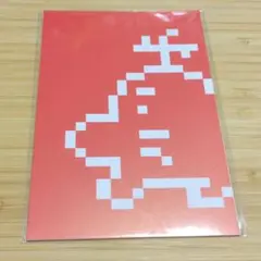 MOTHER　ほぼ日　ポストカード　3枚セット