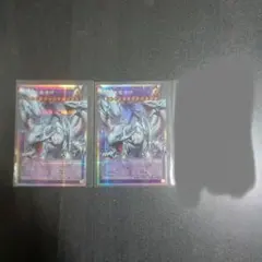 遊戯王　究極竜魔導師　マスターオブドラゴンマギア　オーバーフレーム　プリシク
