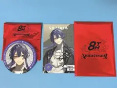 2026年最新】長尾景 缶バッジの人気アイテム - メルカリ