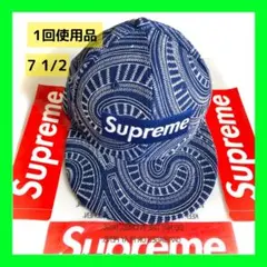 ⚠️1回使用⚠️ シュプリーム　ベースボールキャップ　帽子　キャップ　ニューエラ