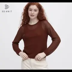 ユニクロ　3dメッシュクルーネックセーター