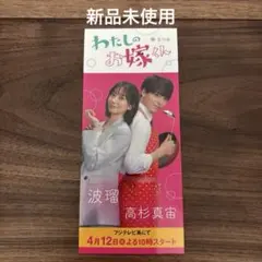 Item thumbnail for item 09b418cd-e930-4561-97ce-ec7567c7197d