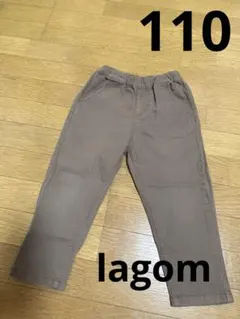 【Lagom】120 ブラウン コーデュロイ ビッグシルエットパンツ 綿コットン