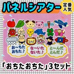 Item thumbnail for item f92feaa4-851a-4bdd-94bd-8edab7c05823