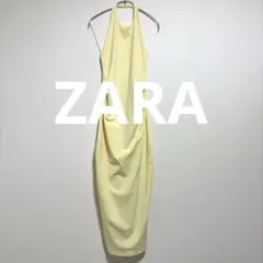 ZARAホルターネックワンピース リゾート パーティー バックオープン 黄色